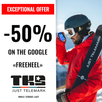 Promo-freeheel